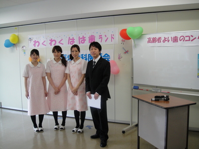 DSC00741.JPG