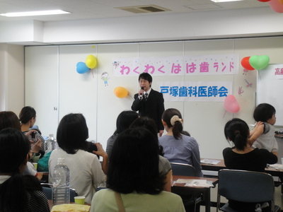 DSC00743.JPG
