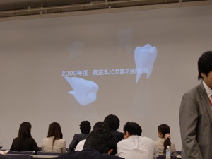2009,9,27.JPG