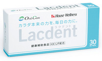 ラクデント.jpg