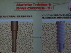 サンジの次.JPGのサムネール画像