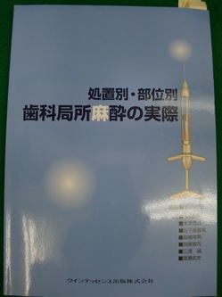 本.JPG