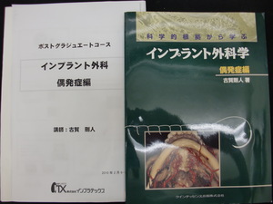 CIMG0457.JPG