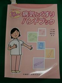 CIMG0489.JPGのサムネール画像
