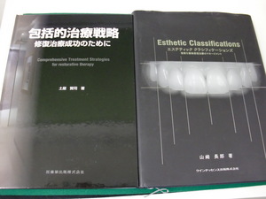 CIMG0512.JPG