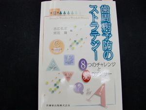 CIMG0517.JPG