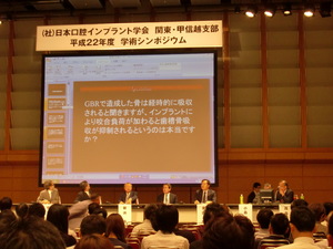 CIMG0710.JPG