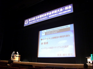 CIMG0991.JPG