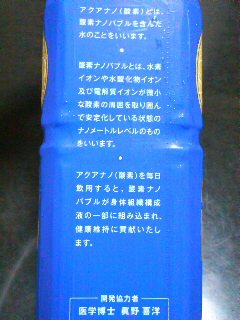 CADXBCO0.jpg